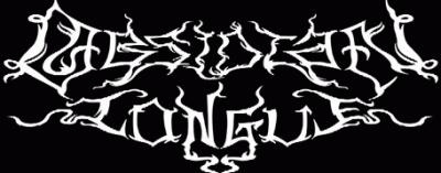 logo Obsidian Tongue